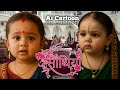 मामला बन गया पुलिस का BANDAR VLOGGERKO NIKALA AMER FORT SE इं�