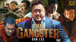Download lagu The Gangster - Don Lee | Hindi Dubbed Full Movie | Korean Action Movie | Crime | IOF-Hindi mp3