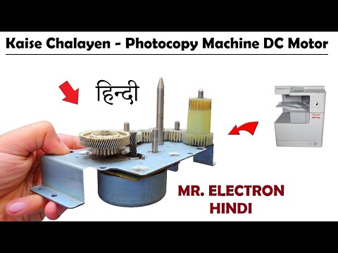 Convert 220v 1000W AC Air Blower to 12v DC Motor Blower Runs on Battery The Professor HINDI