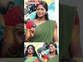 ADJUSTMENTS ன்னு தப்பா நடந்துக்குவாங்கன்னு �