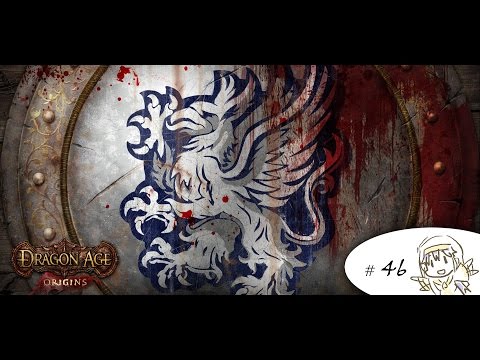 Index's Dragon Age: Origins playthrough [P46] - Return at Ostagar