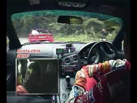 Best Motoring International Vol. 17 - CD2