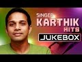 Karthik (singer) Telugu Latest Hit Songs || Jukebox