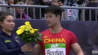6.47 Bingtian Su recorde da Ásia em Karlsruhe!
