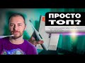 Видеообзор Oclean X Pro Elite Premium Set (6970810552089)