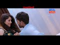 Anthaku Minchi Movie Super Hit Voice Today Tv