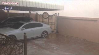preview picture of video 'عاصفة بردية بولاية بركاء منطقة الحرادي بـ سلطنة عُمان 8 نوفمبر 2014'