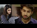 Bara Pachtao Gy F T Superstar Saba Qamar Heartthrob Bilal Abbas