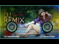 Poster Lagwa Do Bazar Me Dj Remix Song Ye Khabar Chhapwado Akhbar Mein Old Hindi Dj Puspendra Sagar