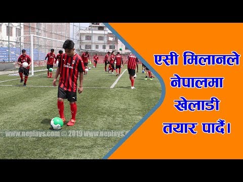 Program Highlight Video 1