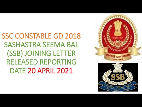 SSC CONSTABLE GD 2018 SSB JOINING LETTER RELEASED