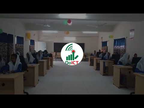 জাতীয় শোক দিবস