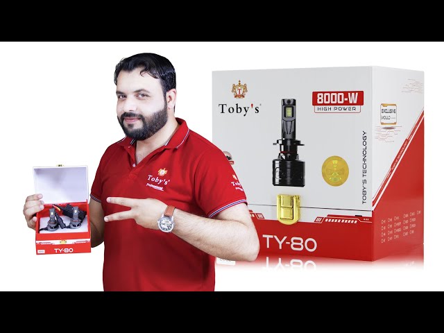 لمبات ليد توبيز 80 واط