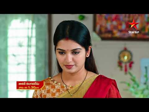 Janaki Kalaganaledu - Promo | 22nd Mar 2023 | Star Maa Serials | Mon-Sat at 1.30 pm | Star Maa