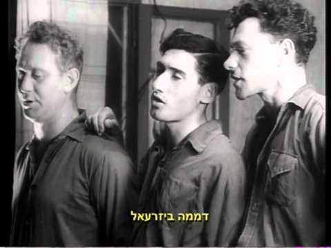 צפו בהקלטה נדירה ומרגשת של הביצוע המלא ל"שיר העמק" מ-1934