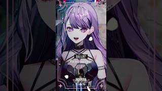 ‎✧︎ asphyxia / CöshuNie #歌ってみた #くろくも #東京喰種 #shorts