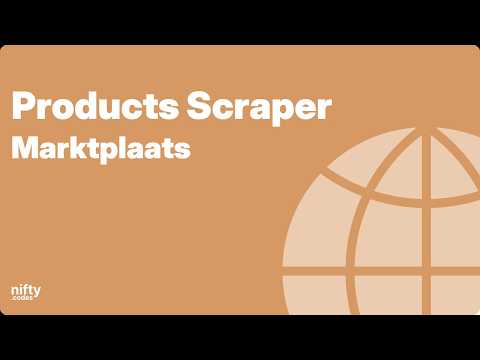 Обкладинка відео про продукт