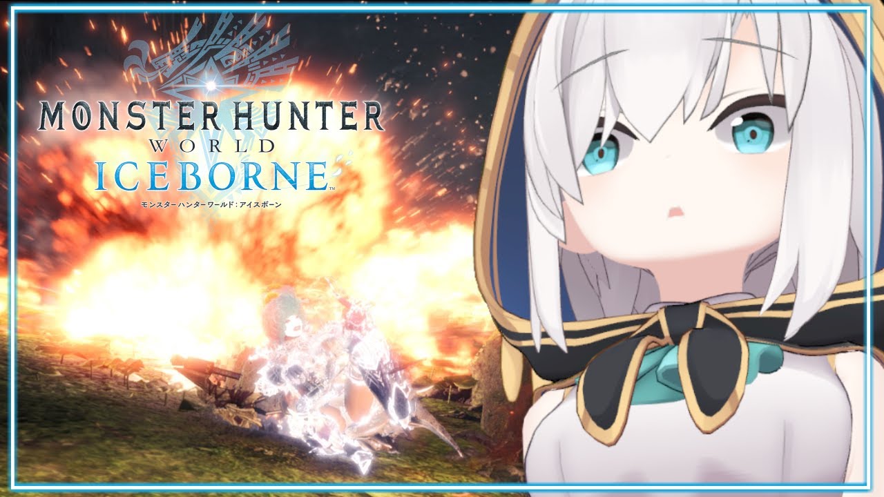 #19【モンスターハンターワールド:アイスボーン 】MHW:IB　ソロで臨界ブラキに挑戦【アルス・アルマル/にじさんじ】