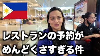 【娘の誕生日のリクエスト】メインチャンネルのメンバー限定動画の前日譚になります
