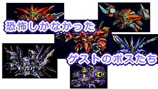 スパロボf 改造ツール تنزيل الموسيقى Mp3 مجانا スパロボf 改造ツール تنزيل الموسيقى Mp3 مجانا