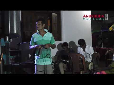 Surathali with dolki manju