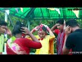 নিচুর বাগানে দিয়েছিলাম পা ও সখি রে সা
