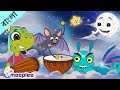 হাট্টিমাটিম Hattimatim Tim And More Bangla Cartoon Bengali Rhymes Collection M
