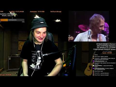 СМОТРИМ: Slayer feat. Dire Straits - Sultans in the Abyss