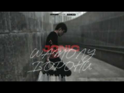 Jonic - Шамолу борони.  ( prod by @raspobeats ). #sad #love #fakhaaka