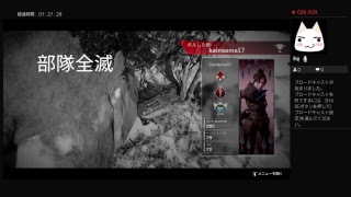 【ApexLegends】超ド素人が1キルするまで頑張る#3