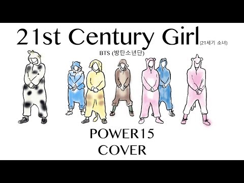 BTS (방탄소년단) -  21st Century Girl (21세기 소녀) // Power15 Dance Cover (Halloween Special 🎃)