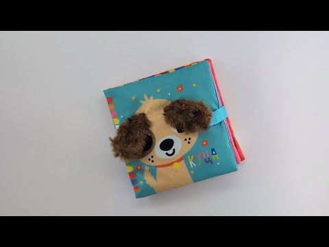 Moja prva šuškava knjižica KUCA