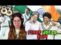 🏆 83 Movie Reaction - Reliving India's Historic Cricket Triumph on the Silver Screen! 🎬🇮🇳