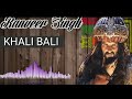 Khali Bali SONG Padmavat FULL VIDEO HD Ranveer Singh Shahid Kapoor Deepika Padukone