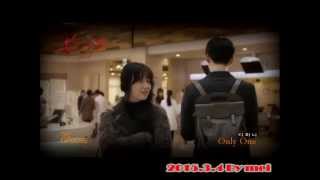 [中韓字幕] Tiffany(티파니) - Only one( Blood OST Part .1)