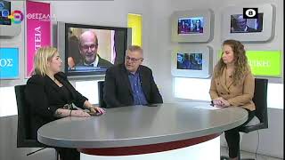 ΑΥΞΗΣΗ ΣΤΟΝ ΚΑΦΕ ΚΑΙ Η ΗΛΕΚΤΡΟΝΙΚΗ ΚΑΡΤΑ ΕΡΓΑΣΙΑΣ ΔΗΜΗΤΡΑ ΜΠΑΡΑΤΣΗ 11 02 2025