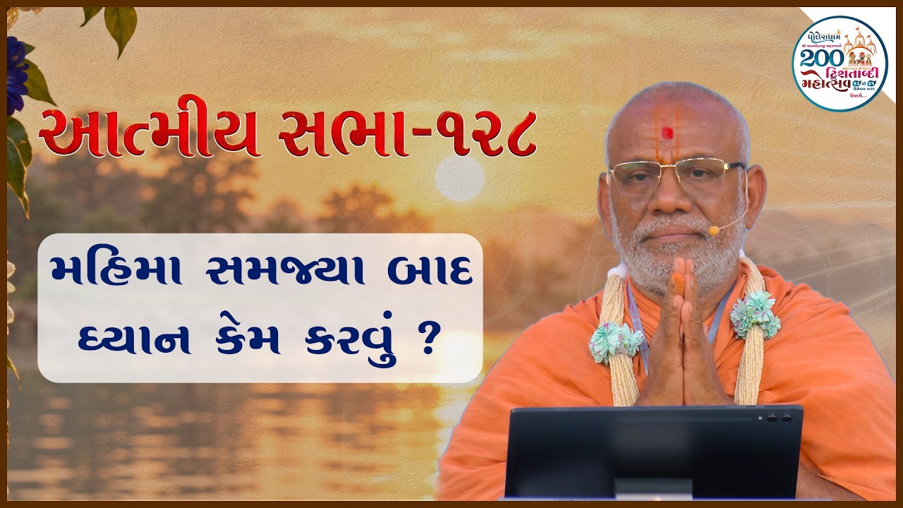 તાજેતરના અપલોડ્સ