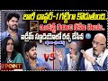 To The Point Lorry Chapter 1 Hero Srikanth Reddy And Tripuraneni Chittibabu Exclusive Interview