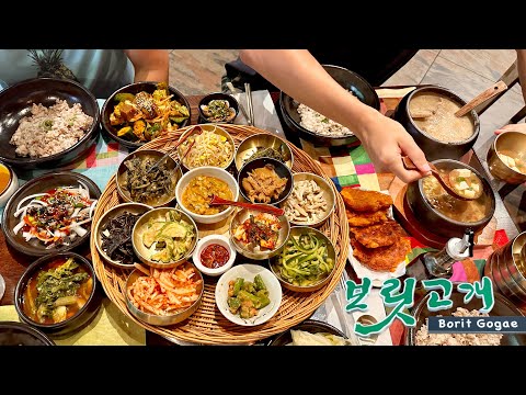 Autêntico restaurante coreano Ktown LA - 보릿고개 (Borit Gogae) Avaliação