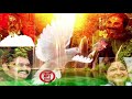 Muchathu Maadapura முச்சத்து மாடப்புறா Mano K S Chithra Hits Son