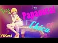 【MMD x FNAF】Papaoutai 【MMD x FNAF】Papaoutai