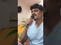 KANNIGE KANISUVA DAIVAVU NEENAMMA UNPLUGGED MOTHER SENTIMENTAL SONG