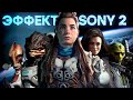 Видеообзор Horizon Forbidden West от iXBT games
