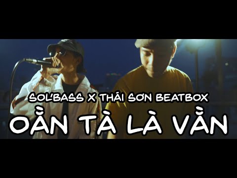 Underground Talk Live : Quằn Tà Là Vằn  - Sol'Bass x Thái Sơn Beatbox
