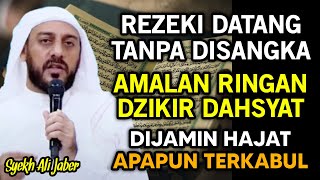 Download lagu Rutinkan Wirid Ini Tiap Hari, Rezeki Akan Lancar Dan Berkah - Syekh Ali Jaber mp3