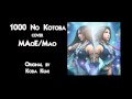 Koda Kumi / 1000 No Kotoba / Final Fantasy X-2 ...