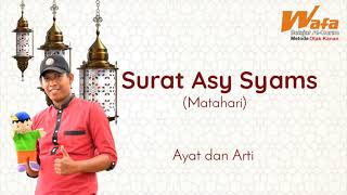 Download lagu Surat Asy Syams Nada Hijaz || Metode Wafa mp3 Download lagu Surat Asy Syams Nada Hijaz || Metode Wafa mp3