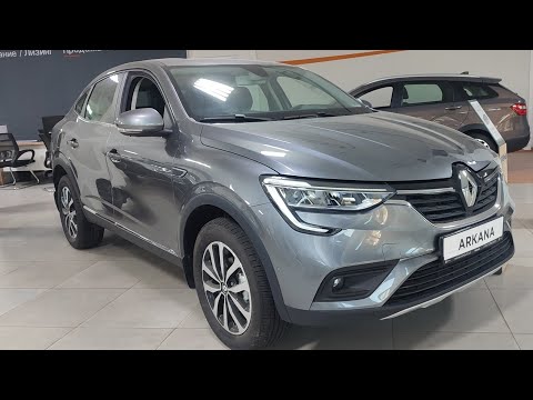 2023 RENAULT ARKANA EXTERIOR INTERIOR AND DETAILS