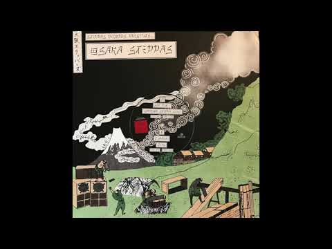 Warrior Steppa Style part 2 - Sak Dub I - Alpha Steppa - Steppas Records AS1617