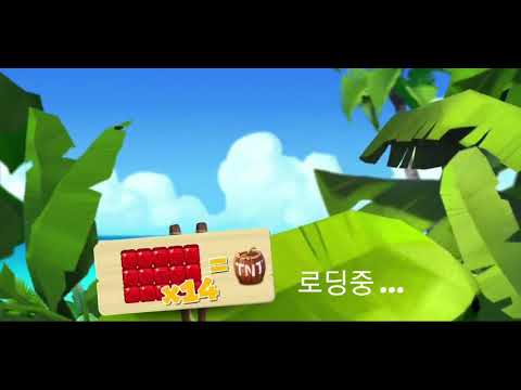 🏝 미스터리 아일랜드 : 모험의 시작 • level 167 •  no boosters • Lost Island Blast Adventure